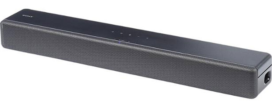 Barra de sonido calidad precio: HTSF200